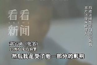 赢球又赢钱！步行者和鹈鹕每人至少10万美元到手？